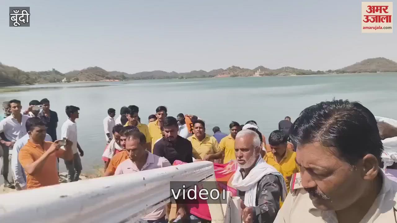Bundi News: Boat capsized in Ramsagar lake while fishing, 4 survived by swimming, one youth died by drowning