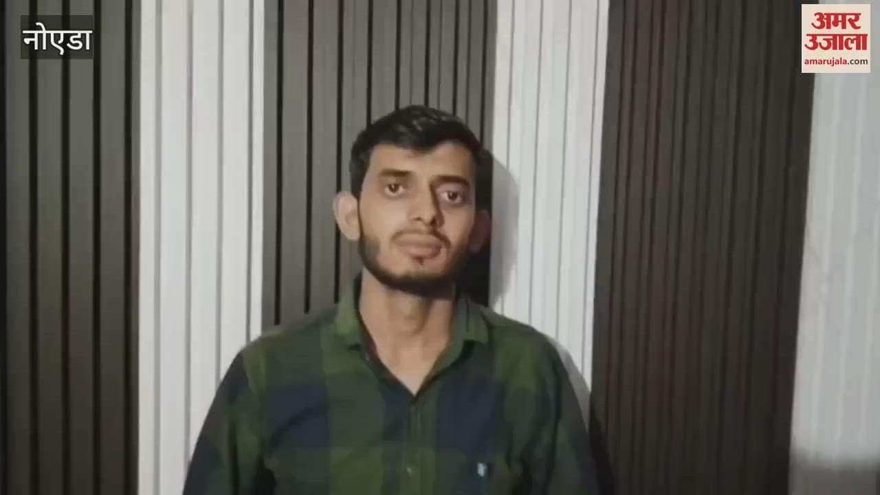 VIDEO : 72 people got treatment in JIMS under the Incurable Disease Fund Scheme