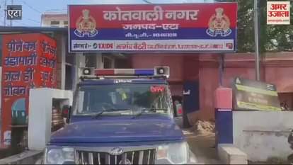 VIDEO : Tea stall owner's son shot for asking money for tea, condition critical