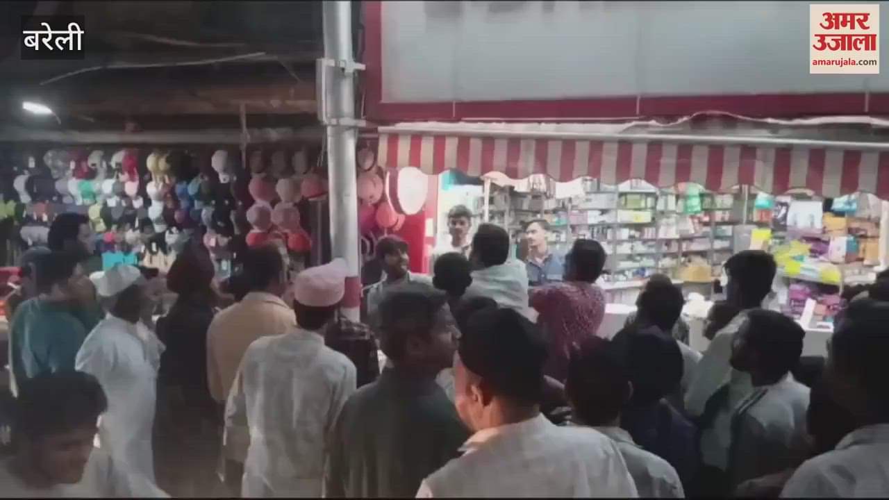 VIDEO : Fight broke out in Bareilly over the death of a foreign breed puppy