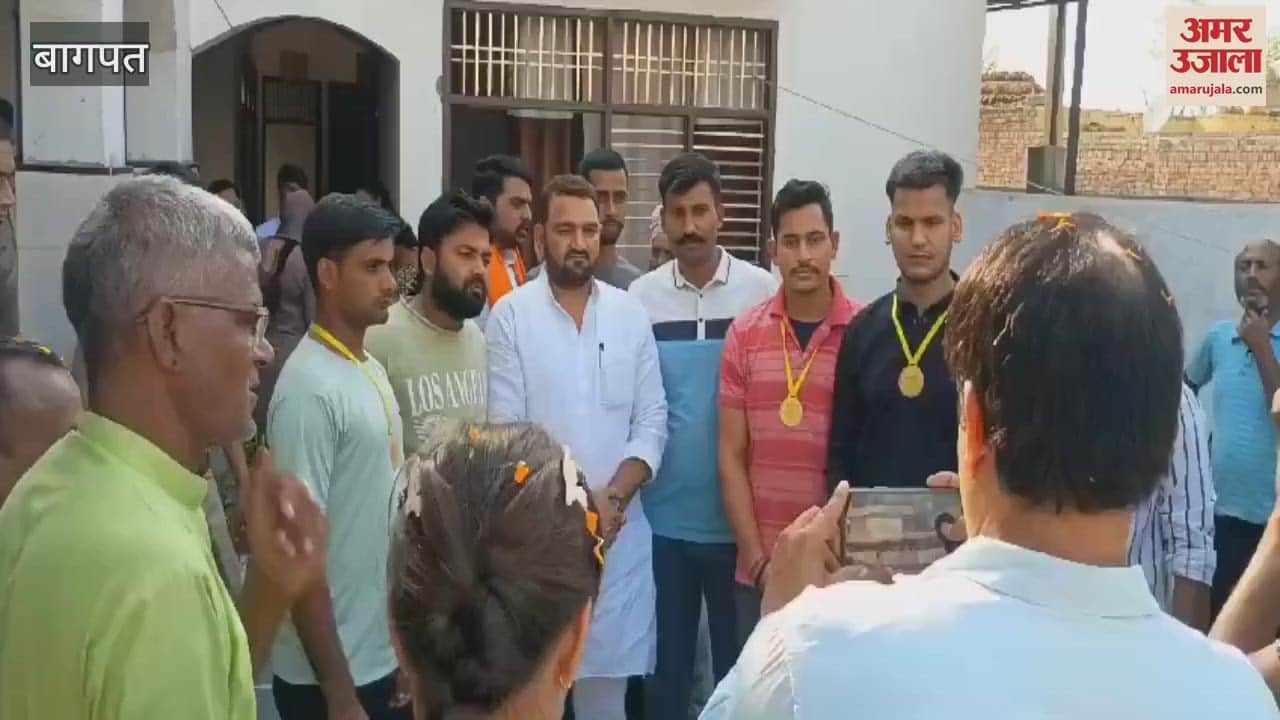 VIDEO : Baghpat: UP Police honors selected youth