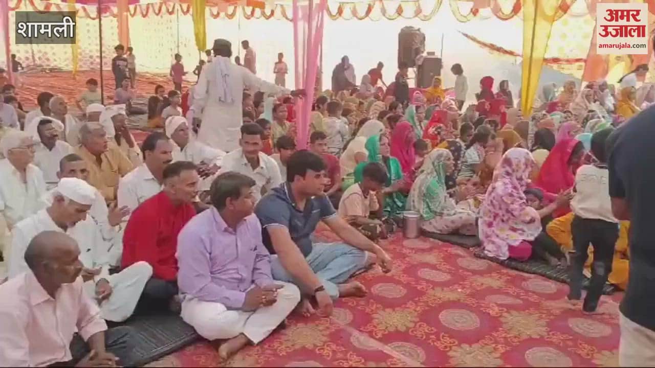VIDEO : Shamli: Organization of Shrimad Bhagwat Katha