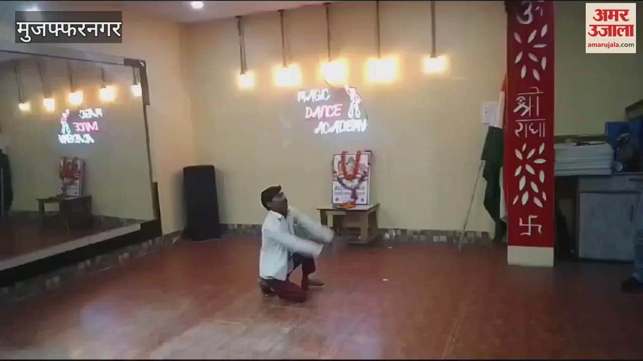 VIDEO : Muzaffarnagar: Martyrdom Day celebrated with cultural programs