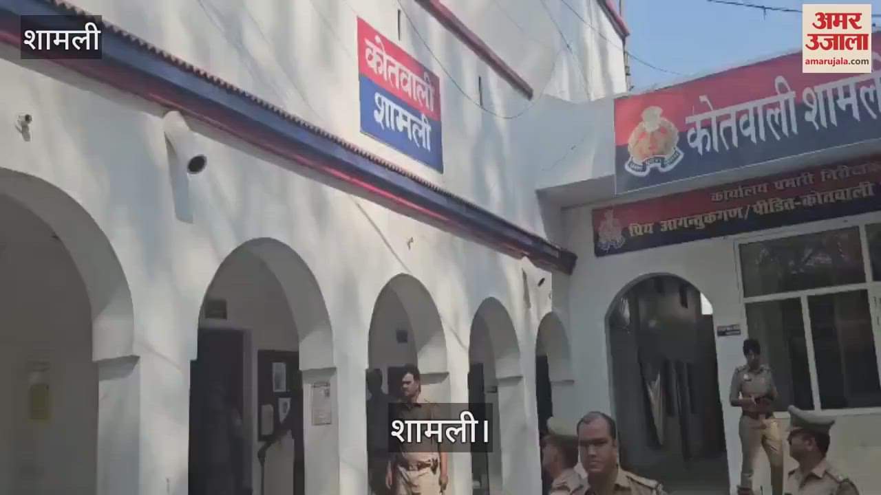 VIDEO : Police arrested BJP leader Vivek Premi in Shamli, a case was filed against 10 people