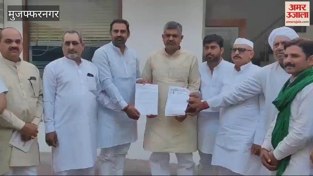 VIDEO : Muzaffarnagar: Received support for Sisauli Mahapanchayat