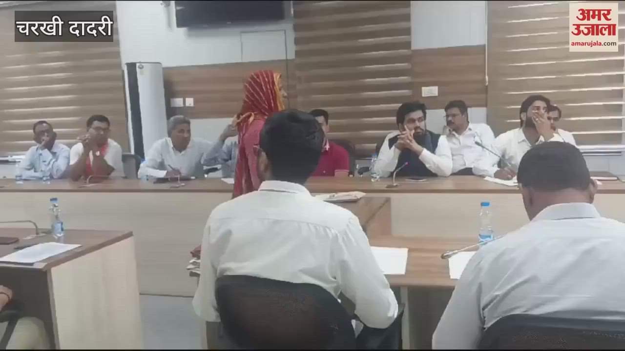 VIDEO : हरियाणा अनुसूचित जाति आयोग के चेयरमैन पहुंचे दादरी