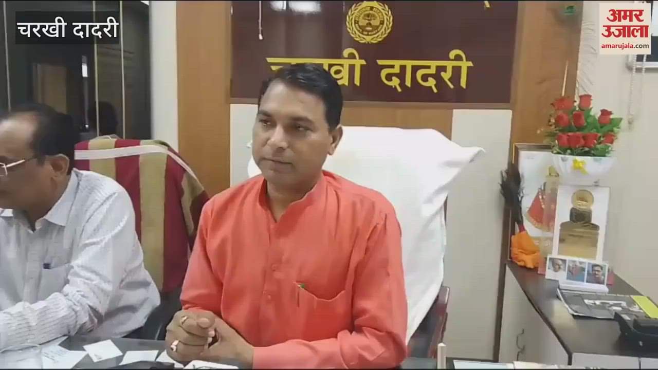 VIDEO : दादरी में बजट मीटिंग में पार्षदों का विरोध, तीसरी बार भी निष्फल रही बैठक