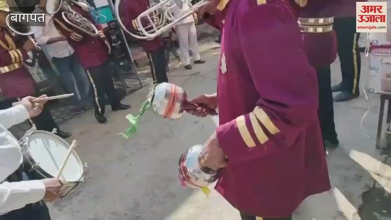 VIDEO : Baghpat: Kalash Yatra taken out with much fanfare