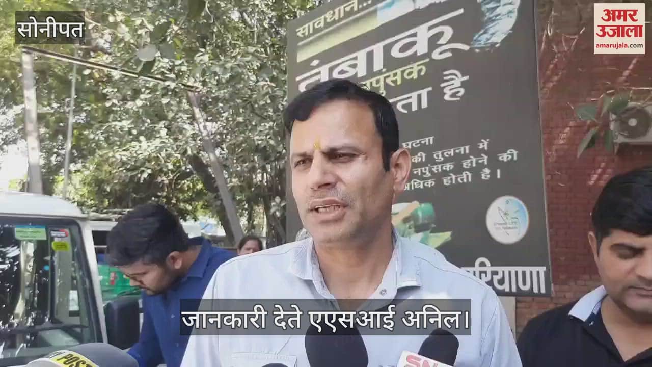 VIDEO : सोनीपत में भीख मांग रहे 10 बच्चों व एक चाइल्ड लेबर को कराया रेस्क्यू