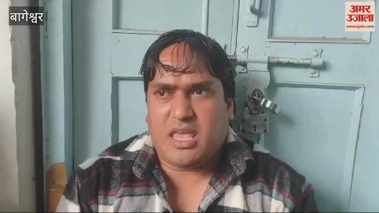 VIDEO : पेयजल के बिलों में संसोधन की मांग, व्यापारियों ने जल संस्थान कार्यालय में की तालाबंदी