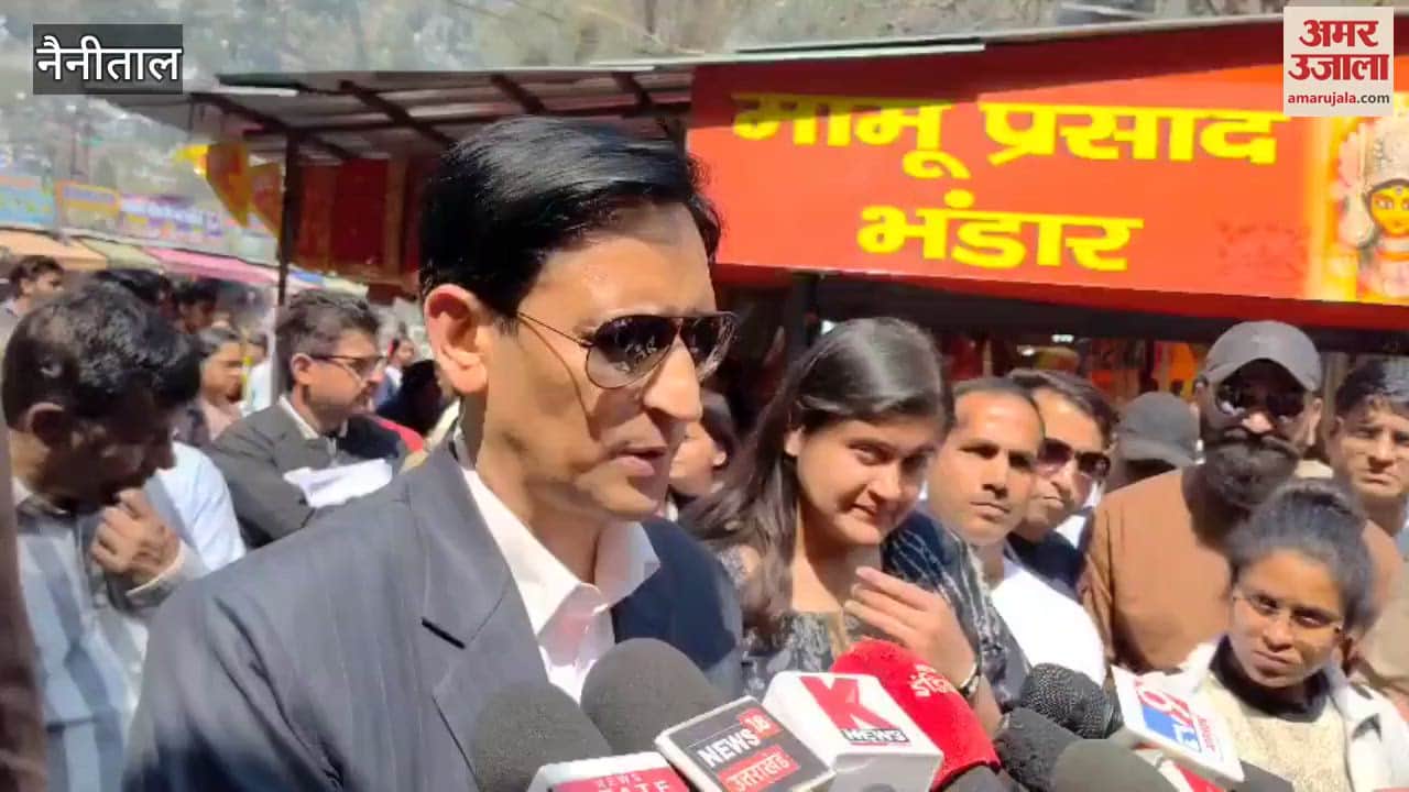VIDEO : कुमाऊं आयुक्त दीपक रावत ने नैनीताल में निर्माण कार्यों का लिया जायजा, अधिकारियों को दिए निर्देश; देखिये वीडियो