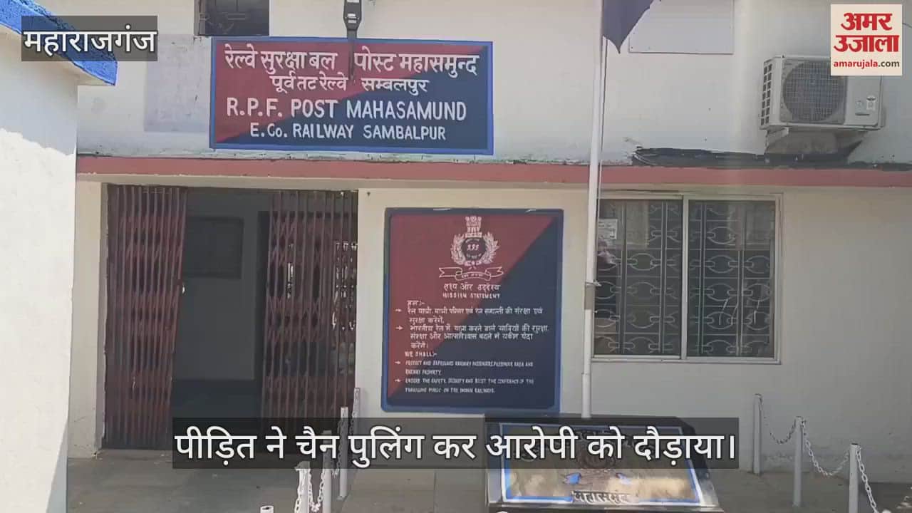 VIDEO : A thief ran away with the luggage in Puri-Ajmer train victim pulled the chain and chased the accused