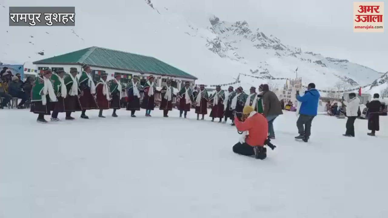 VIDEO : Snow festival was celebrated with great pomp in Losar Panchayat of Lahaul Spiti