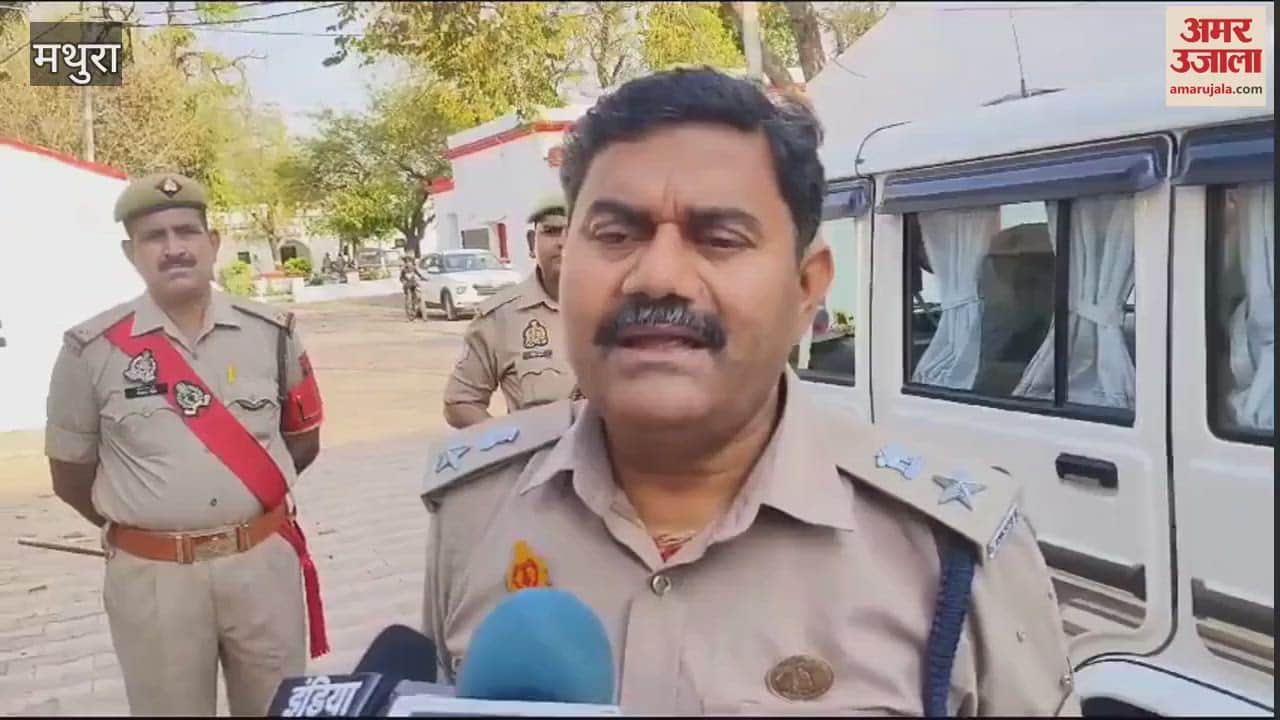 VIDEO : Smuggler caught with goods worth Rs 3 crore in Mathura