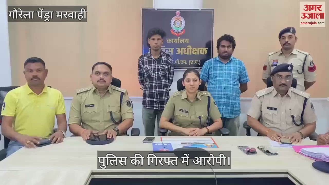 VIDEO : Action taken in case of activating fake SIM cards, two SIM sellers arrested