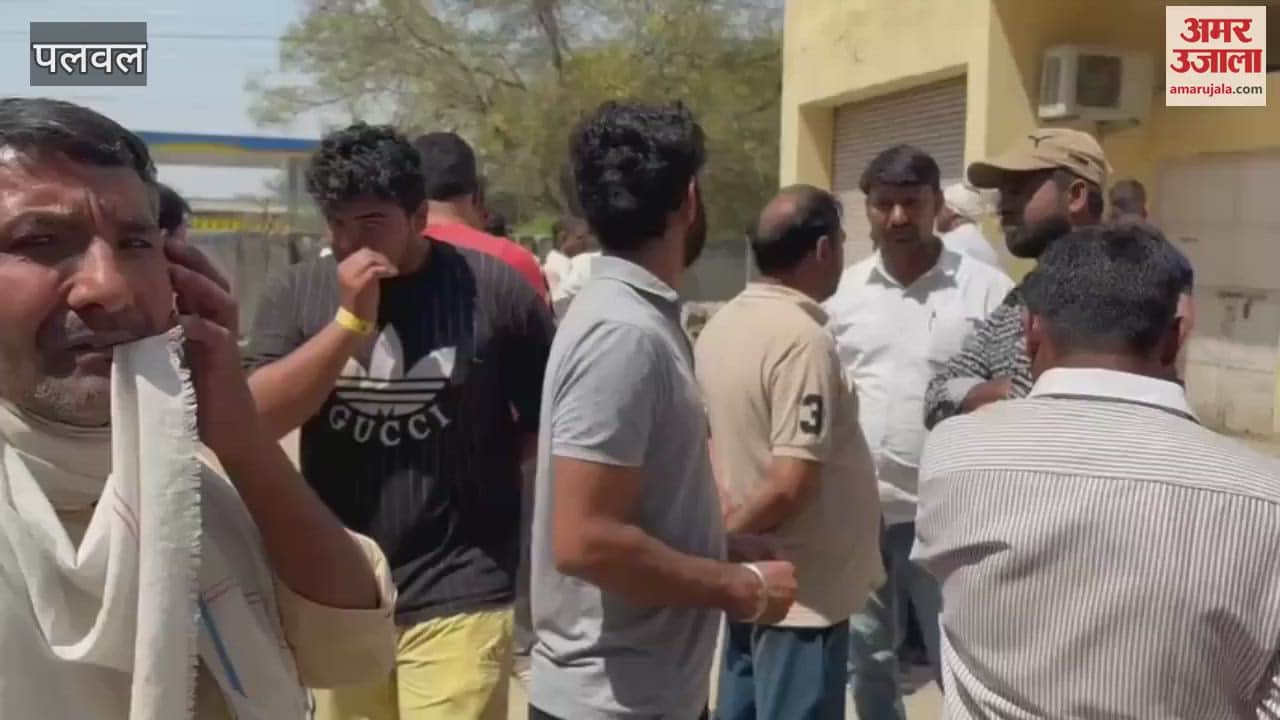 VIDEO : Mentally hurt by third degree torture man committed suicide in palwal