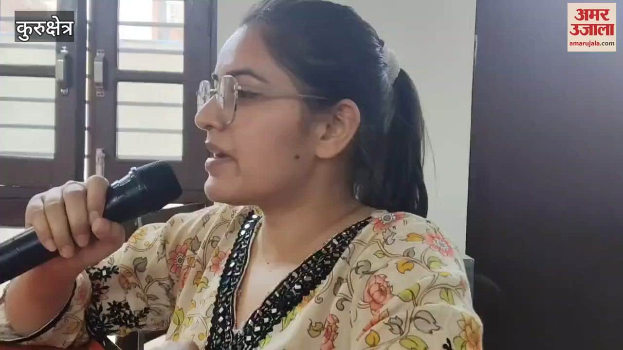 VIDEO : महिलाओं को संचार कौशल और निर्णय लेने की क्षमता विकसित करने की जरूरत- डॉ. ज्योति