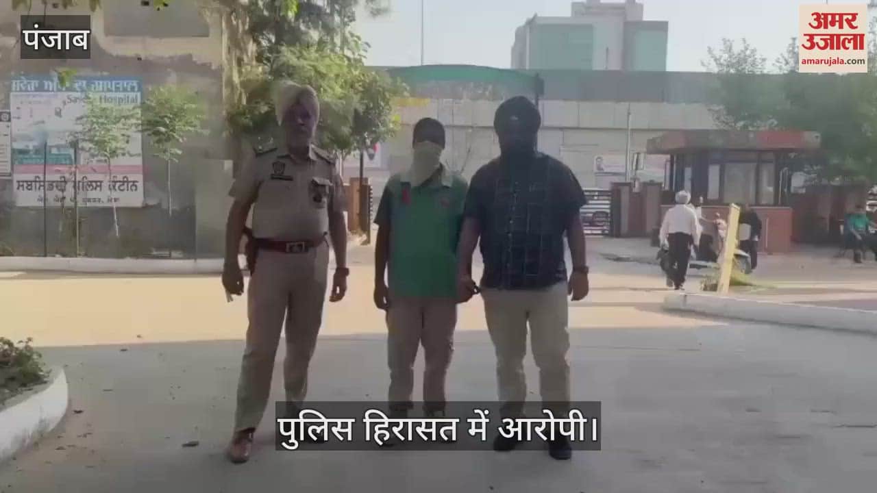 VIDEO : मोगा में फ्लेक्स बोर्ड चोरी करने वाला आरोपी गिरफ्तार