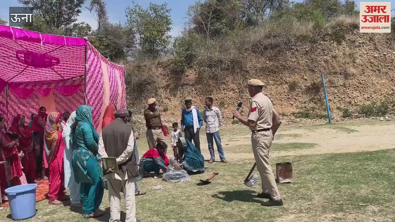 VIDEO : Awareness camp on disaster management organized at Government Senior Secondary School Dharamshala Mahanta