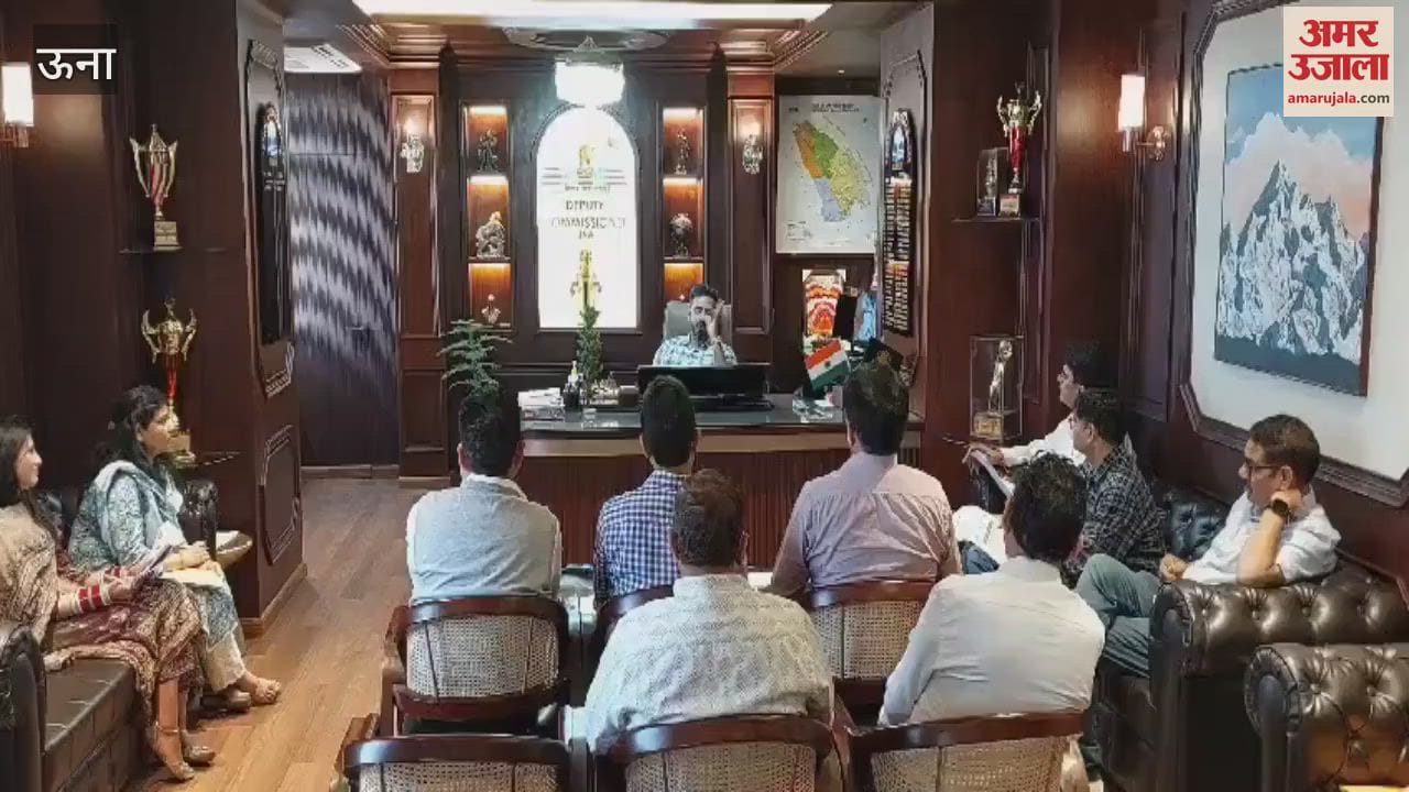 VIDEO : Deputy Commissioner Una reviewed the Safe Motherhood Assurance Program