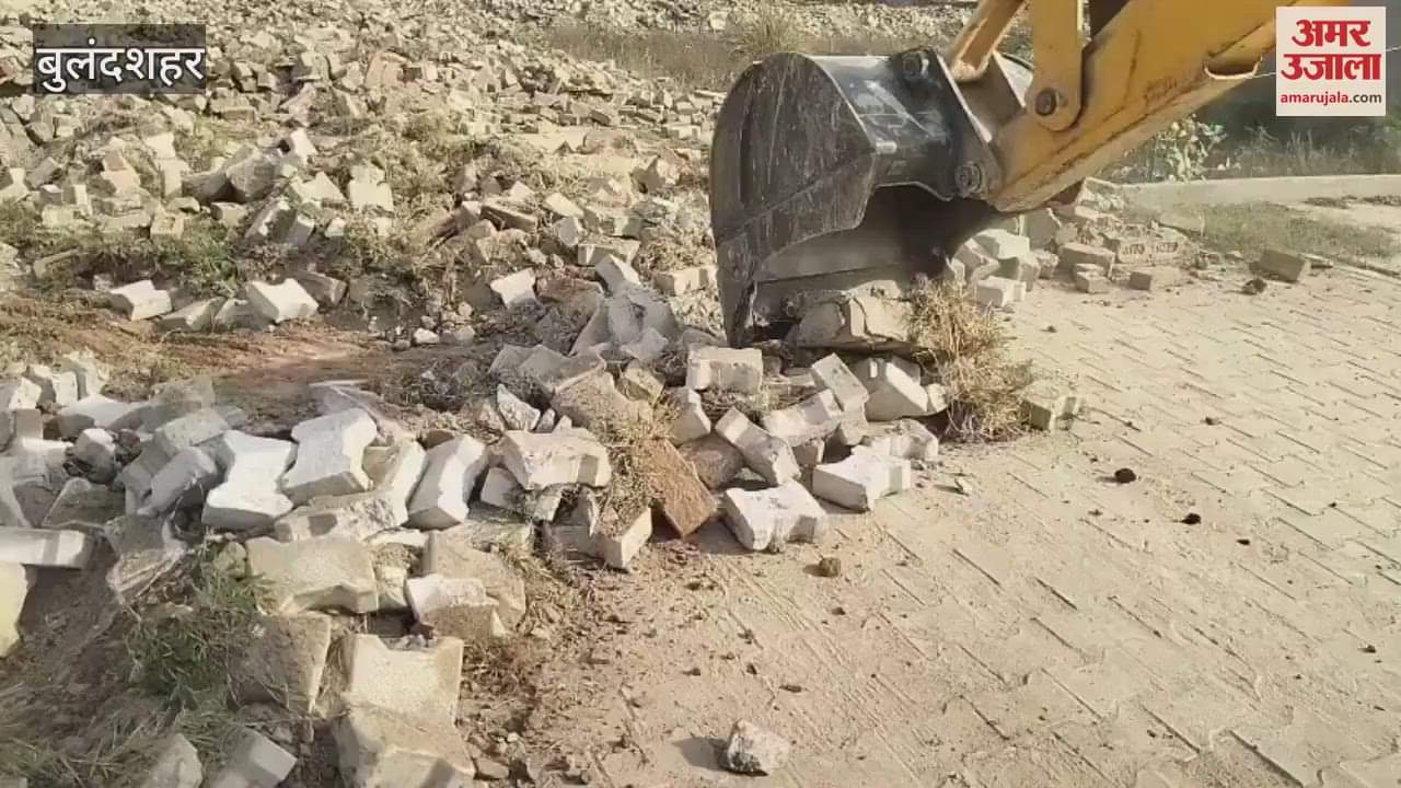 VIDEO : Two unauthorized colonies demolished in Secunderabad Bulandshahr