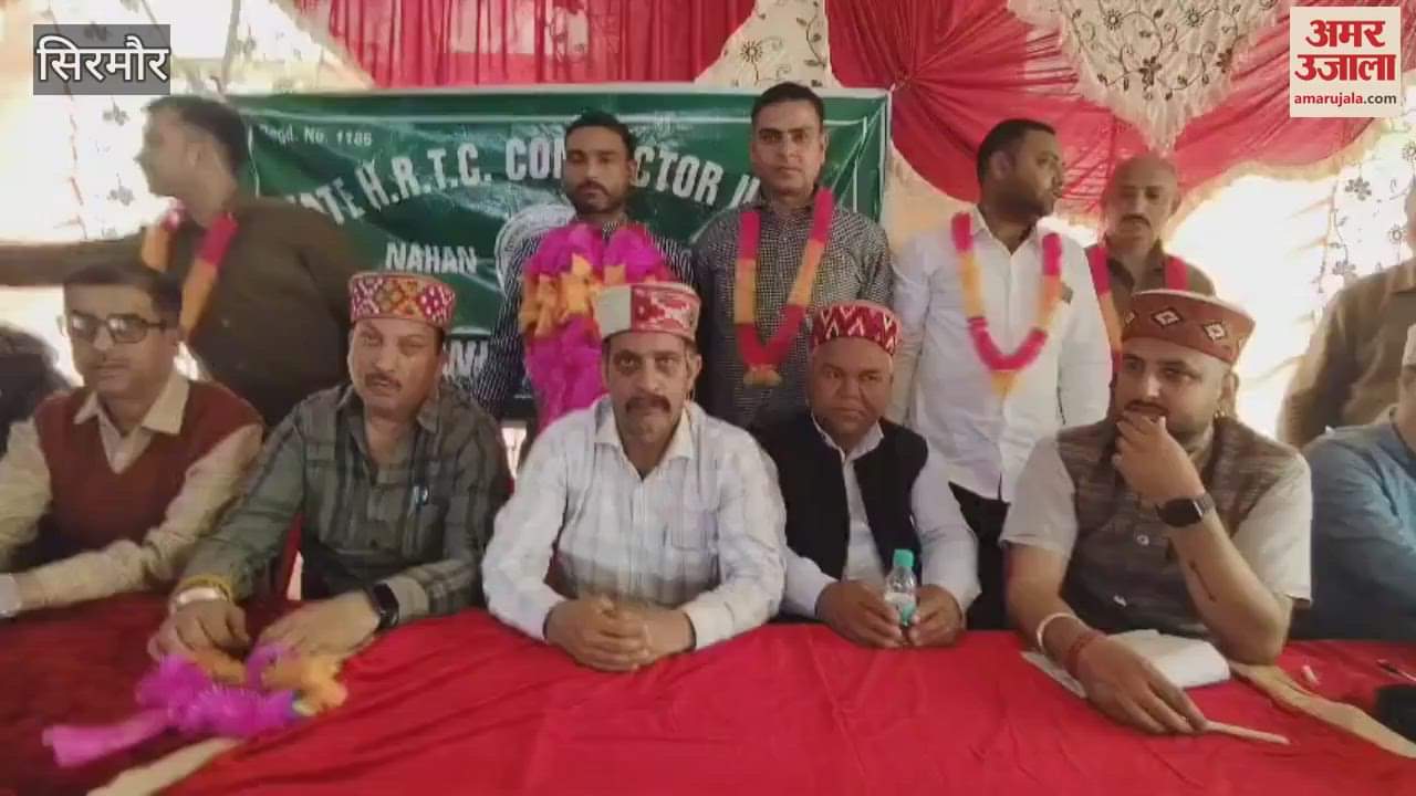 VIDEO : Suresh Kumar became the president of Driver Union Nine Unit