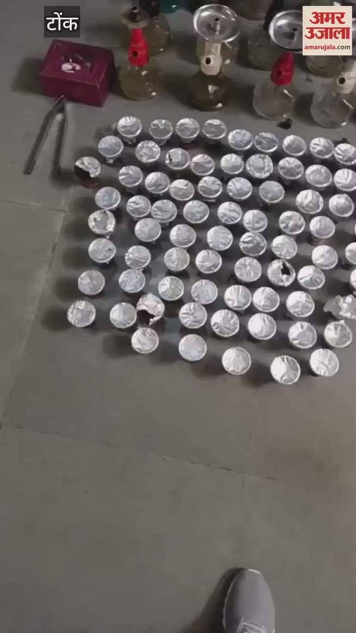 Tonk police took action against hookah bar