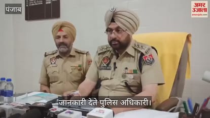VIDEO : माडर्न जेल कपूरथला से चल रहे नशा तस्करी के खेल का भंडाफोड़