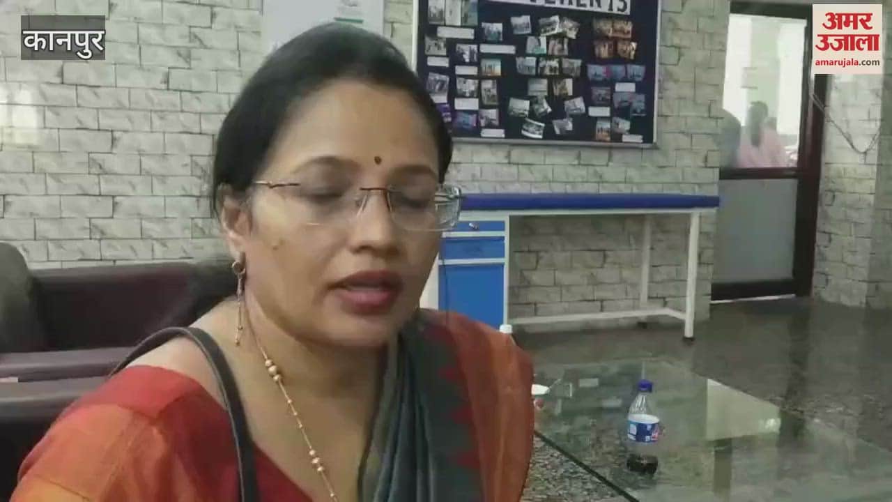 VIDEO : Eye bank started in GSVM Medical College