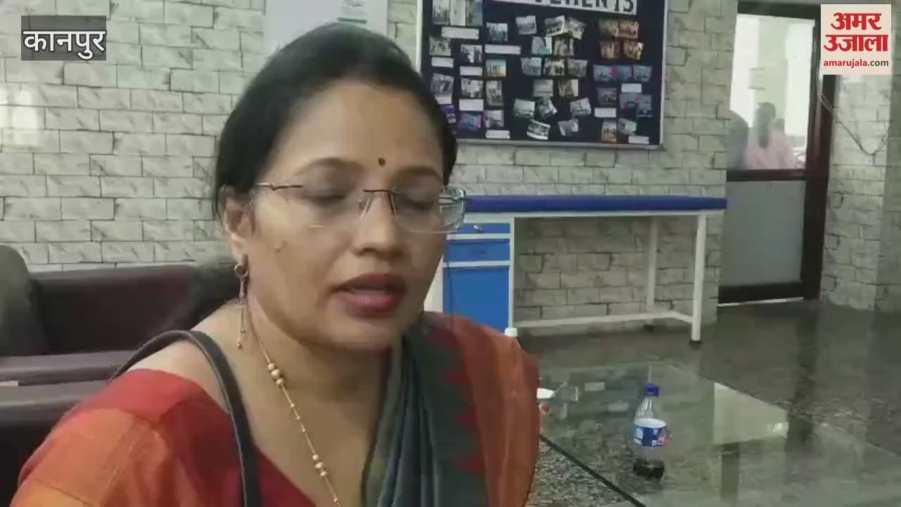 VIDEO : Eye bank started in GSVM Medical College