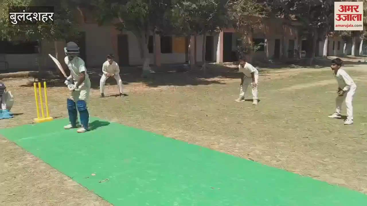 VIDEO : Children showed their talent in the one day under-12 tournament in Bulandshahr