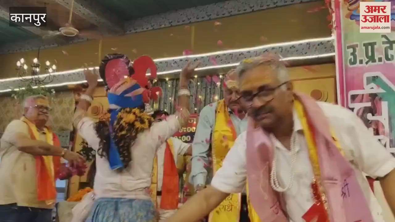 VIDEO : Shamiana and furniture traders gathered in Holi Milan function