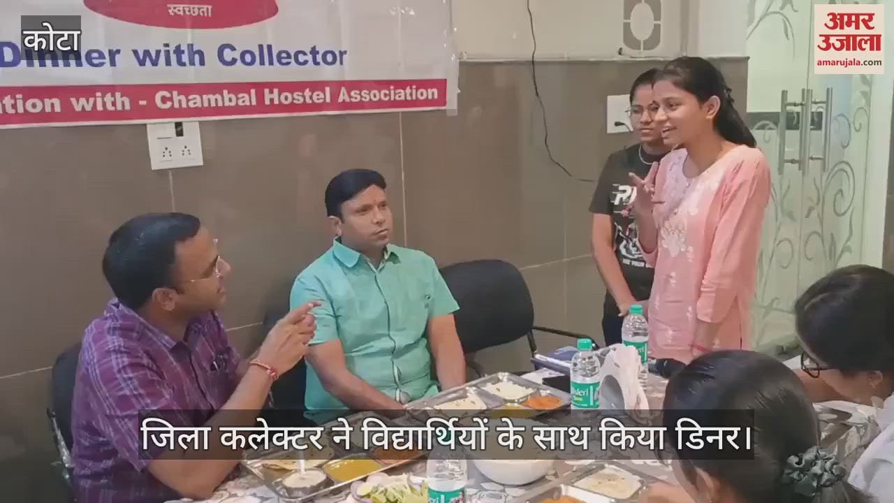 The District Collector had dinner with the students and told them tips for success