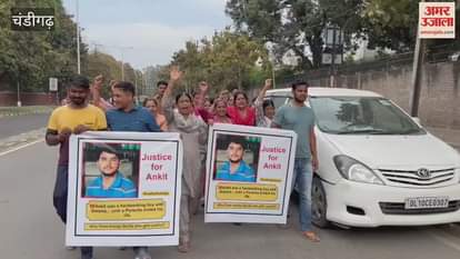 VIDEO : young man died after being hit by luxury car in Chandigarh, family marched on foot for justice