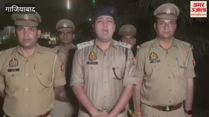 VIDEO : thief arrested in an encounter who stole from a jewellery shop in indirapuram
