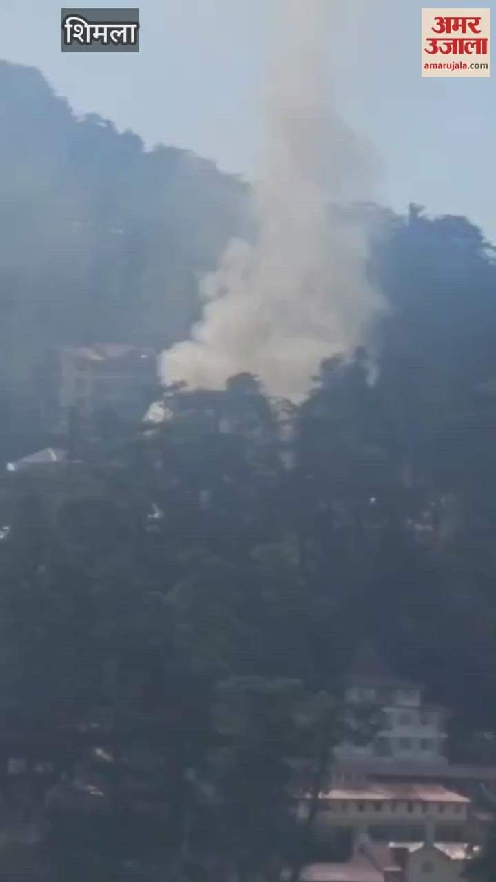 VIDEO : Fire broke out in the residence of government employees in Rich Mount area of Shimla