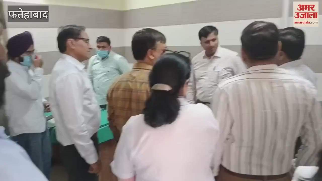 VIDEO : team reached Fatehabad Civil Hospital for Inquas evaluation