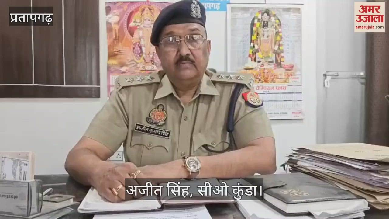 VIDEO : The miscreants killed the old man by attacking him with a sharp weapon, the nephew was injured in the attack