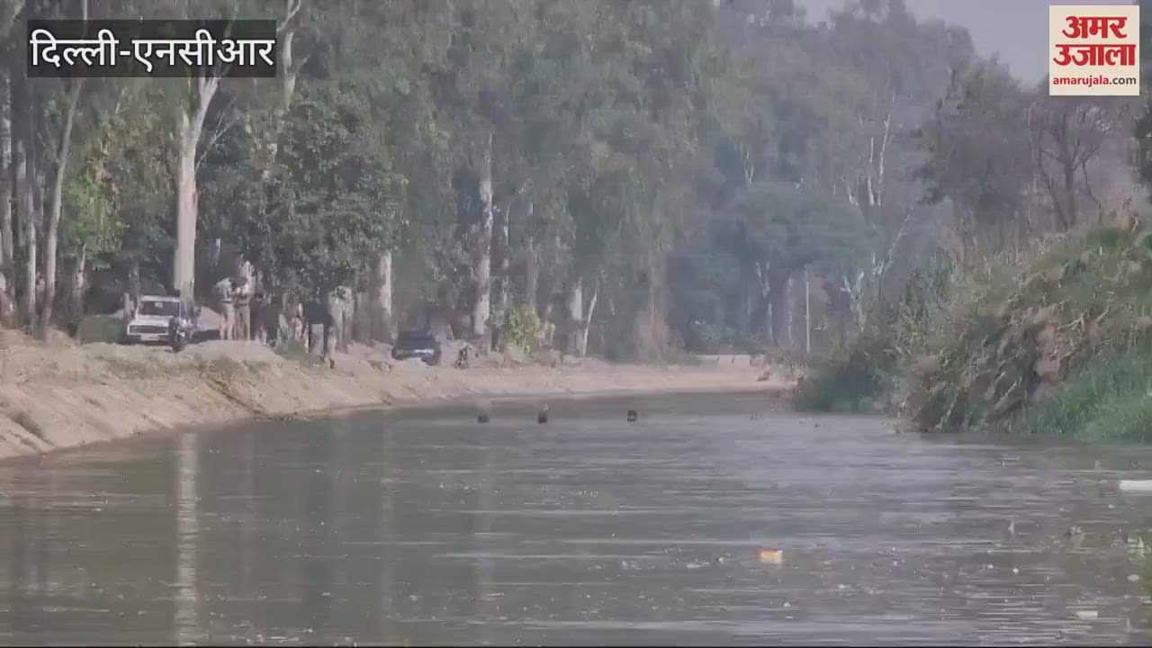 VIDEO : Two brothers drowned in Delhi Bawana canal and one body found