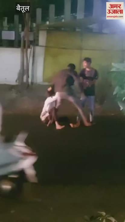 Betul Crime News: Deadly attack on three youths at SP Office Chowk