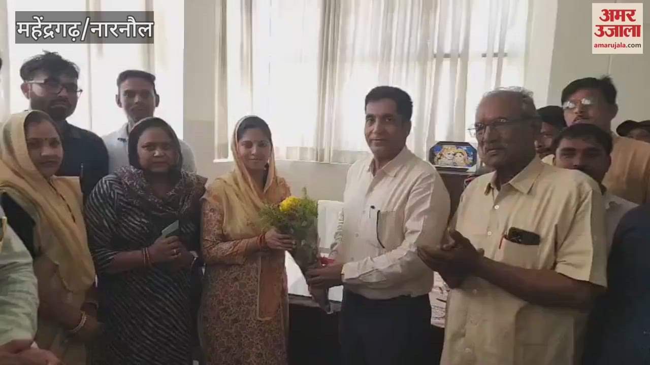 VIDEO : Dr. Pinky Kumar took over the post of head of Kanina Municipality in Mahendragarh