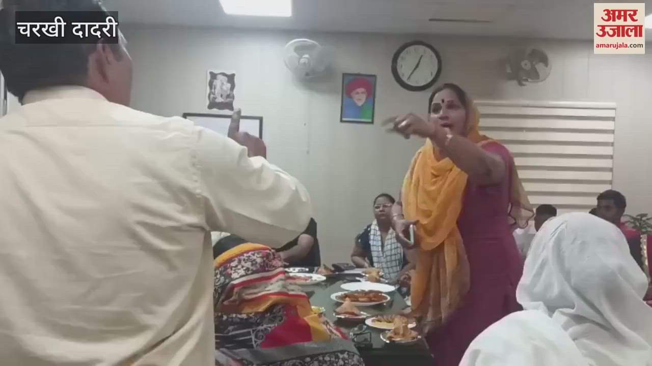 VIDEO : annual budget meeting of the Municipal Council in Dadri was marred by uproar