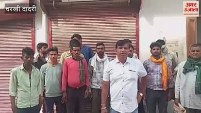 VIDEO : 38 workers in Dadri accused a farmer of embezzling money