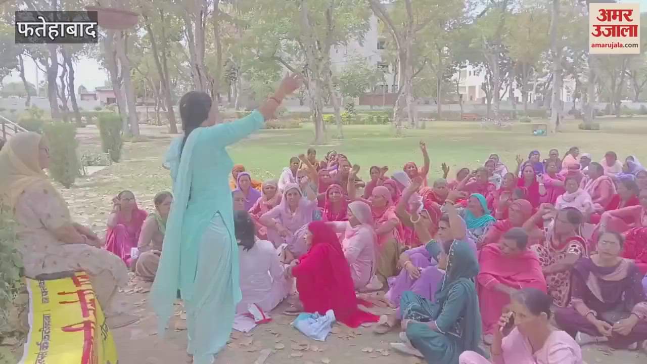 VIDEO : Anganwadi workers' protest continues for the second day in Fatehabad, anger against the government