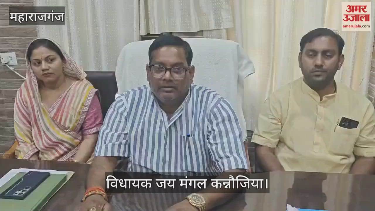 VIDEO : Under the leadership of CM Yogi, the state has achieved remarkable achievements: Jai Mangal Kannaujiya