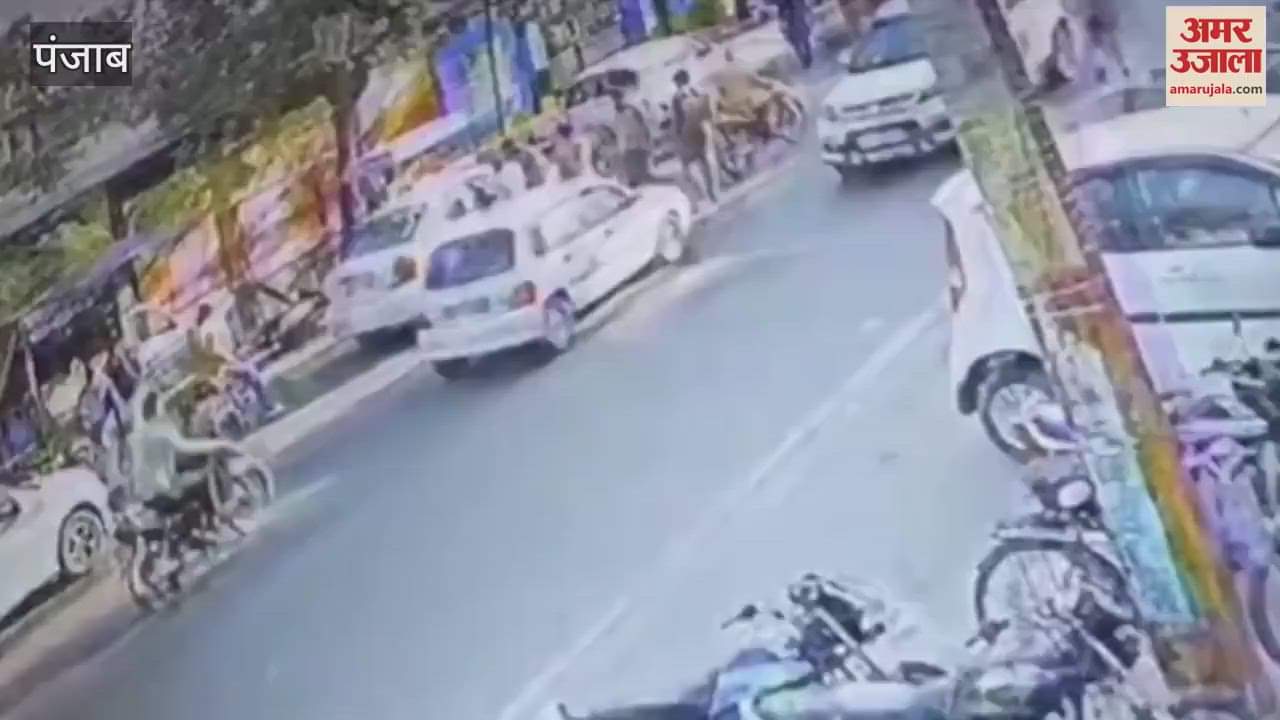 VIDEO : मोगा में युवकों की गुंडागर्दी, राजस्थान के व्यक्ति पर हमला, कार तोड़ी