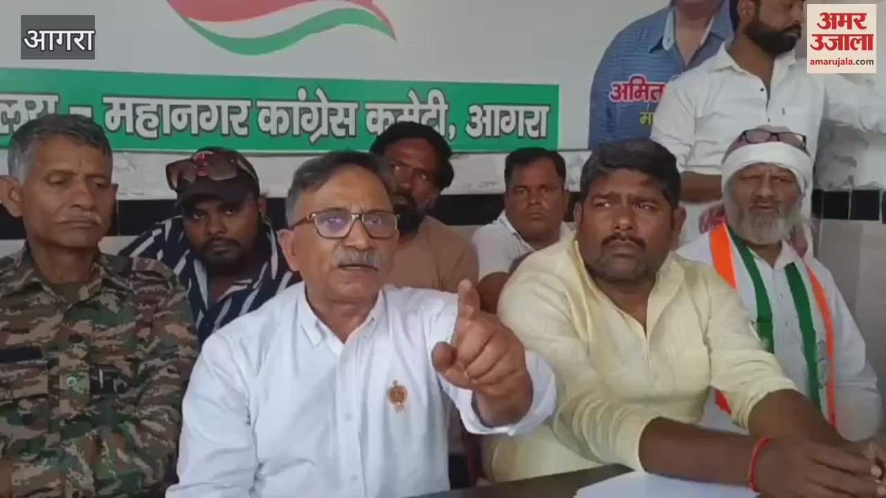 VIDEO : Congress national secretary got angry over the attack on SP MP's house