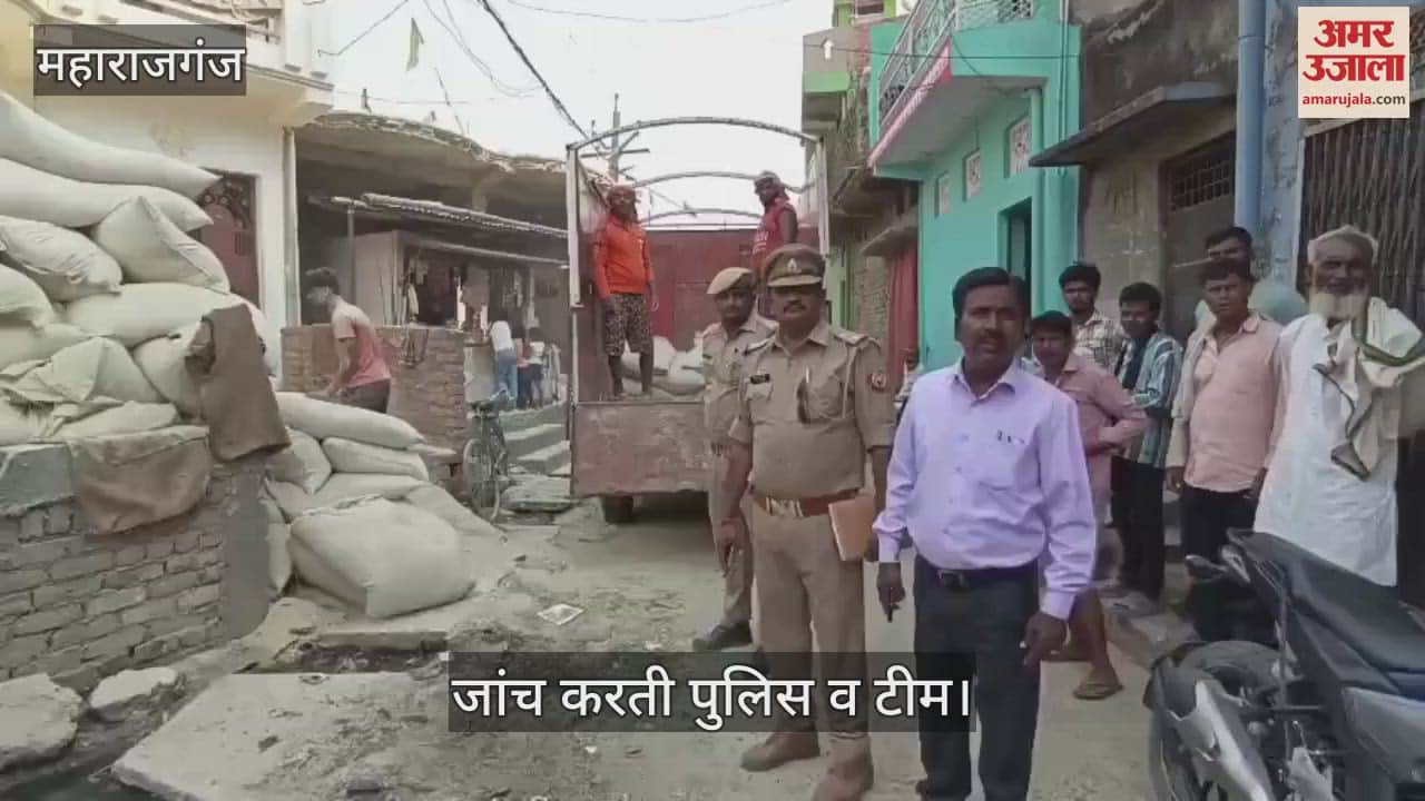 VIDEO : Illegal bran seized, panic among smugglers