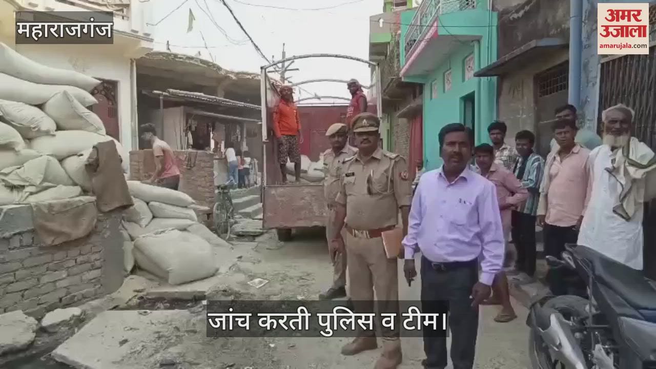 VIDEO : Illegal bran seized, panic among smugglers
