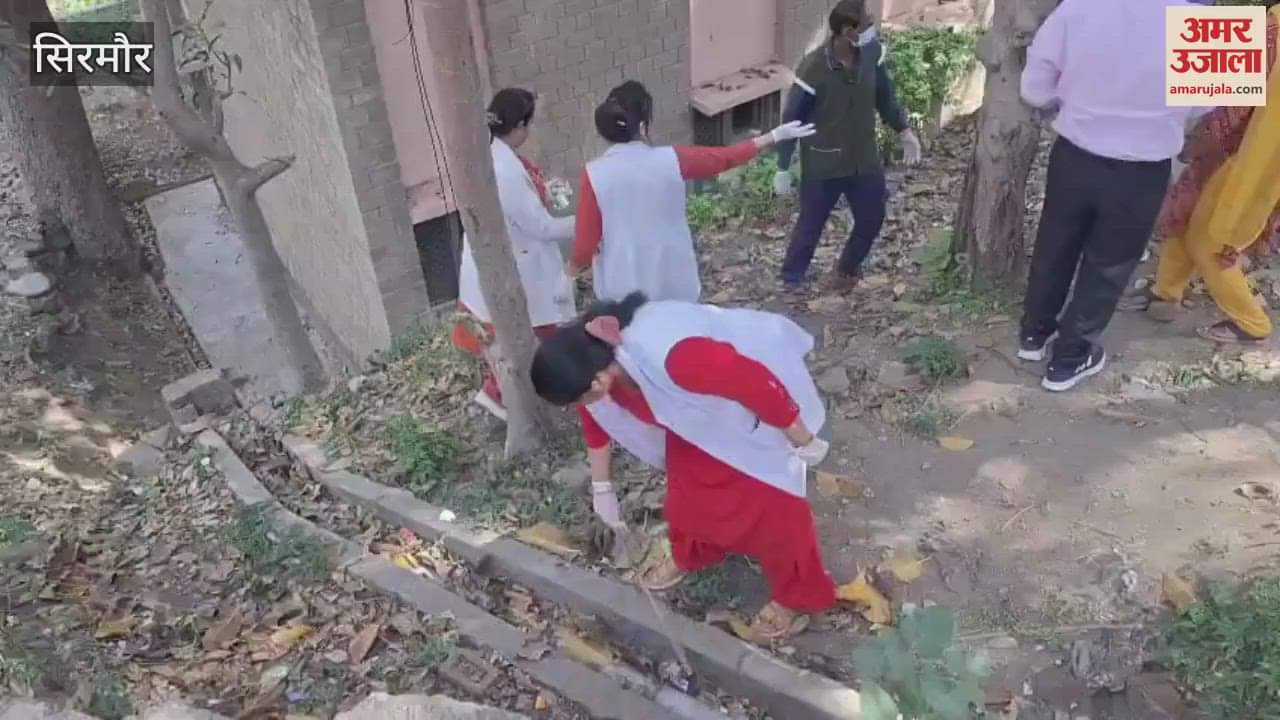 VIDEO : Cleanliness drive launched in Medical College Nahan